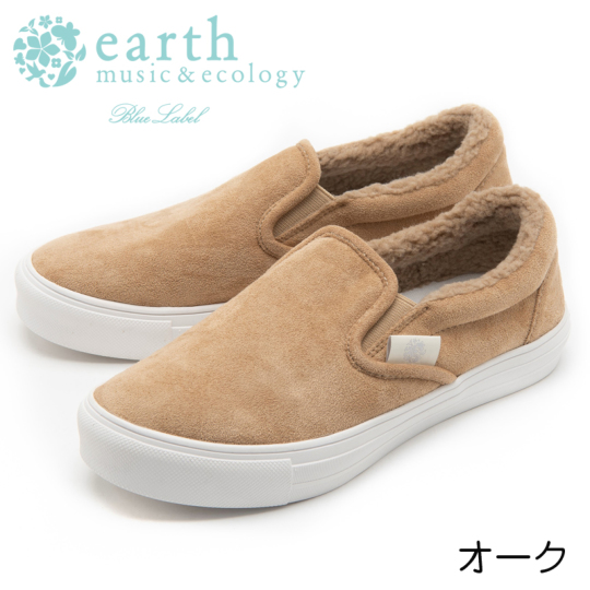 30 Offセール 公式 アース ミュージック エコロジー ブルーレーベル ボアスリッポン Em 6530