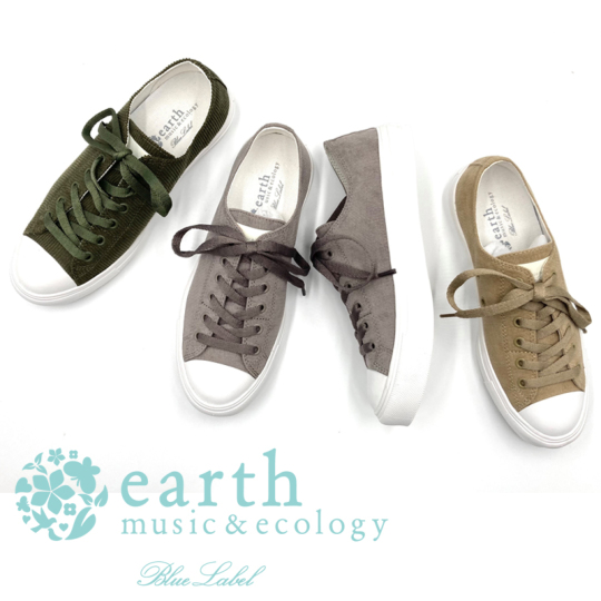 残りわずか 30 Off 公式 アース ミュージック エコロジー ブルーレーベル 2wayコーデュロイスニーカー Em 6512