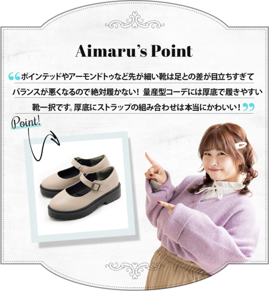 30 Offセール La Farfa Shoes ラファーファ シューズ 厚底メリージェーン S T Hs555 L 4l 3e 公式 シューズ ブランド La Farfa Shoes ラ ファーファ シューズ 一覧 フィットパートナー公式オンラインストア