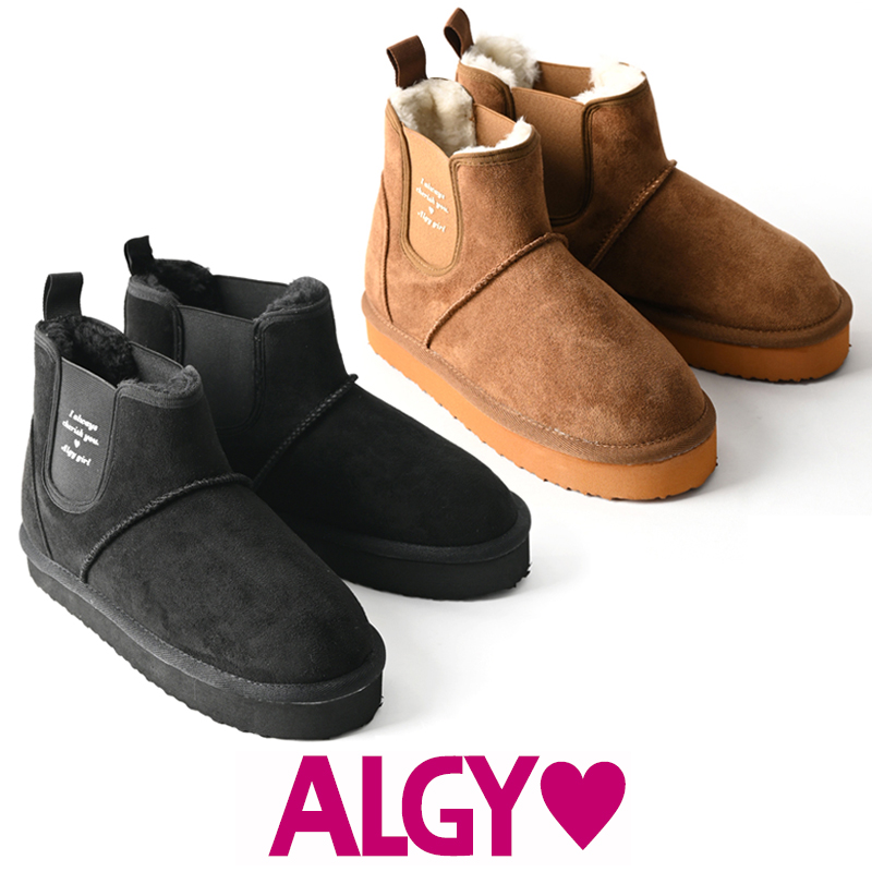 30%OFFセール】【23秋冬 新作】＜公式＞ALGY(アルジー） ジュニア厚底