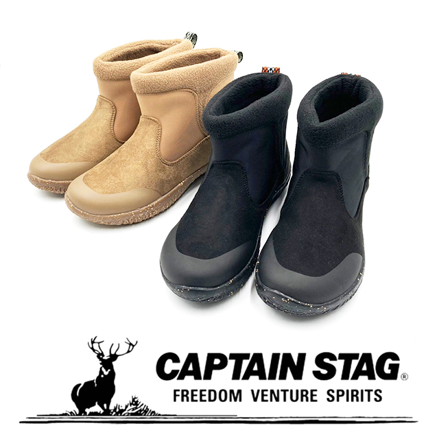 30%OFFセール】 【レディース】 CAPTAIN STAG(キャプテンスタッグ) 異