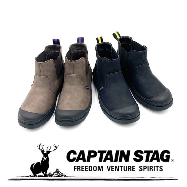 【50%OFFセール】 【レディース】 CAPTAIN STAG(キャプテン