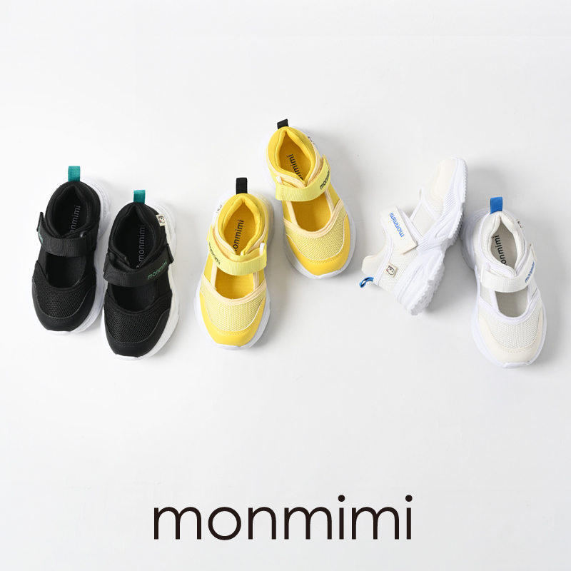 みんた購入 40%OFFセール】【オリジナル特典プレゼント中！】monmimi