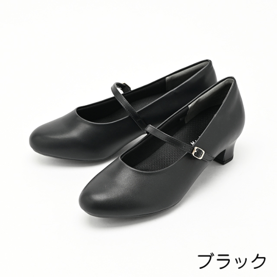 20%OFFセール】 【サイズ交換無料対象】【公式】MAGICAL STEPS