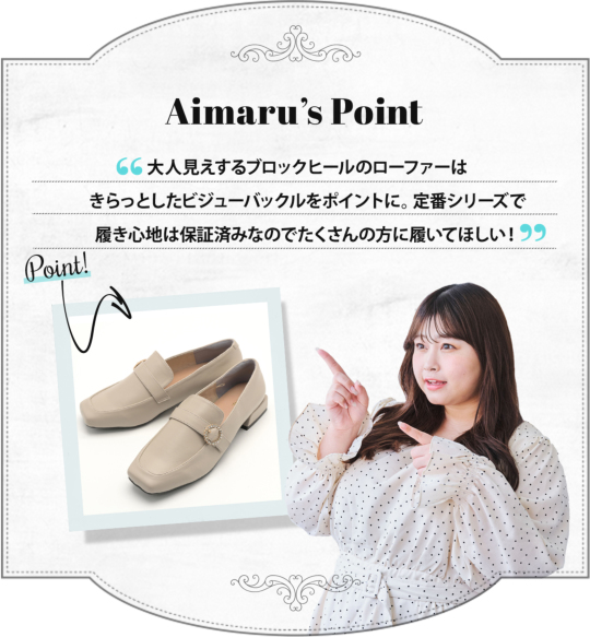 30%OFFセール】 la farfa SHOES（ラ・ファーファ シューズ） 2.8cm