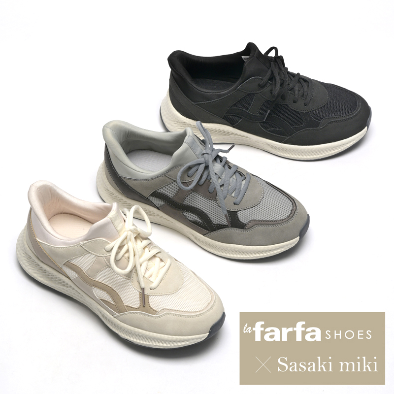 25AW 新作】 la farfa SHOES(ラファーファ・シューズ) ハンズ
