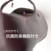 �A�C�e���C���[�W