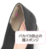 �A�C�e���C���[�W